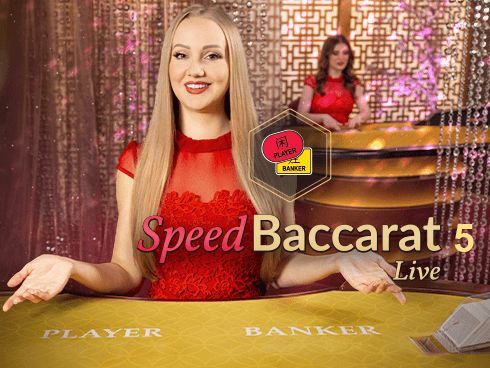 Speed Baccarat 5 screenshot